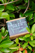 Oatmeal & Goat's Milk Soap
